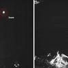 Сарны гадаргуугийн эсрэг талын зургуудыг “Луна-25”-аас хүлээн авчээ DNN.mn